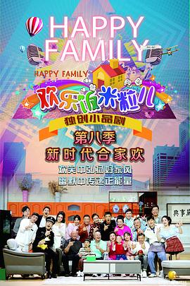 seo基础篇是什么