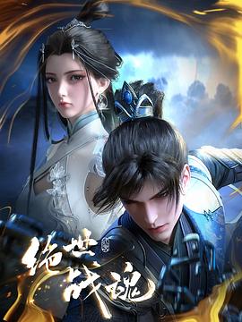 青岛seo工资多少