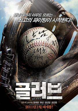 网站优化加盟公司哪家好